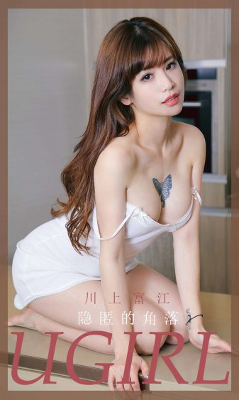 波多野结衣系列痴女cjod-214