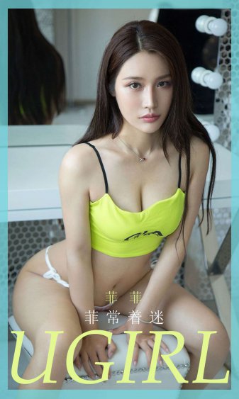 结婚晚上男生会对你做啥